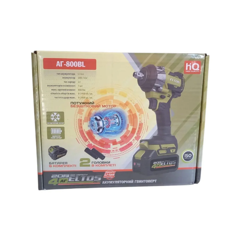 Гайковерт акумуляторний ELTOS АГ-800BL (48195736) - фото 5 Гайковерт акумуляторний ELTOS АГ-800BL (48195736) - фото 5