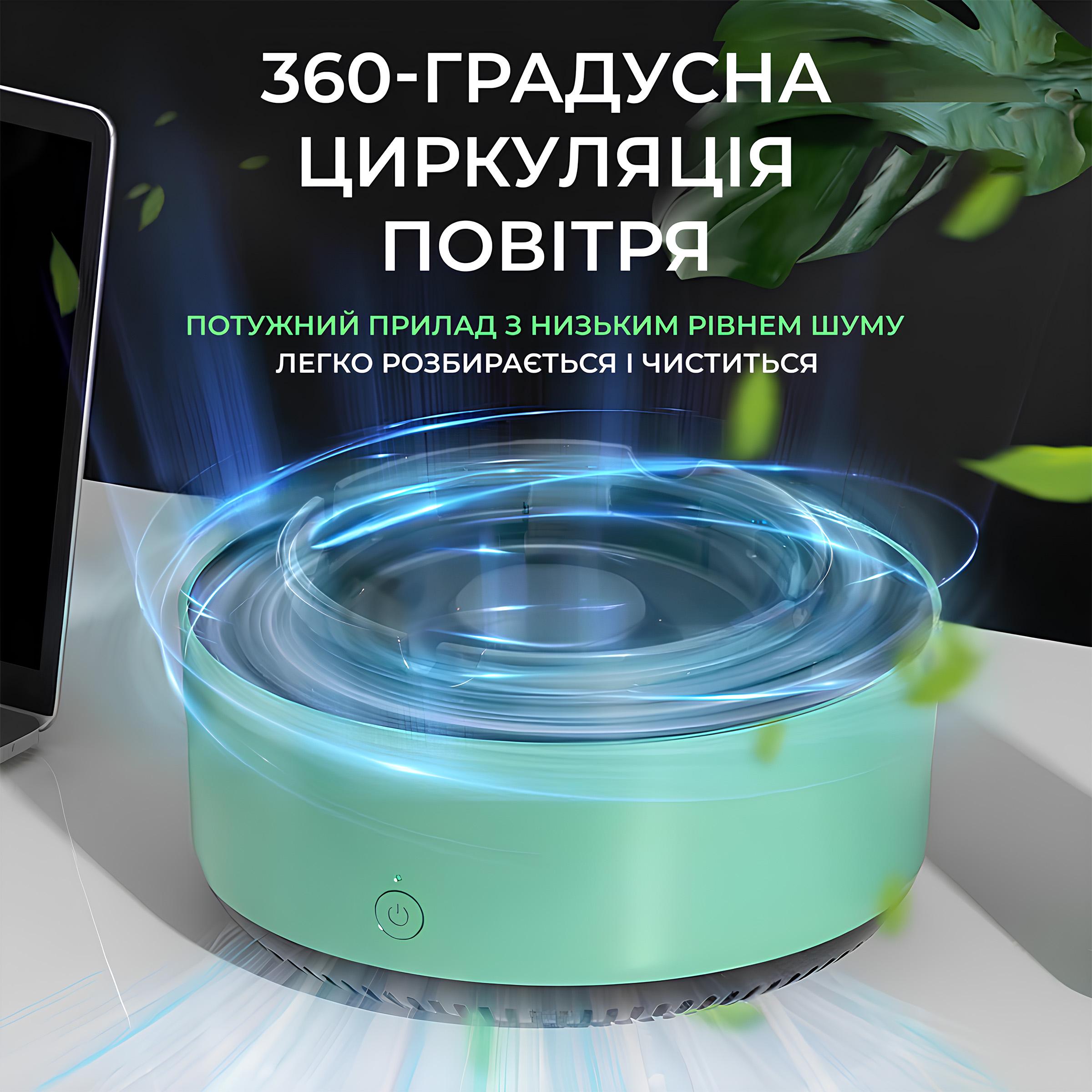 Попільничка смарт Kayfovo Smokeless Ashtra бездимна/самозагасаюча для стіків Зелений (29116) - фото 3 Попільничка смарт Kayfovo Smokeless Ashtra бездимна/самозагасаюча для стіків Зелений (29116) - фото 3
