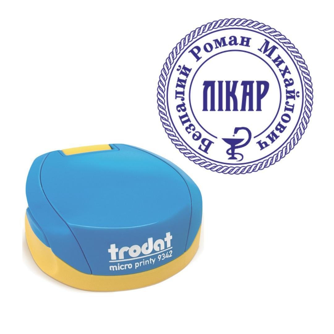 Печатка Лікаря на кишеньковому оснащенні Trodat Micro Printy 9342 d 30 мм Синьо-жовтий (Л5/9342/BY)