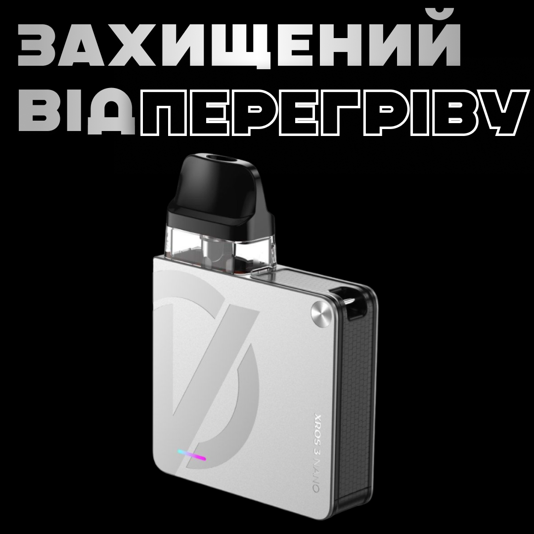 POD-система Vaporesso XROS 3 Nano Pod Kit багаторазова 1000 mAh 2 мл 2 картриджа в комплекті Silver (3bf93bb4) - фото 4