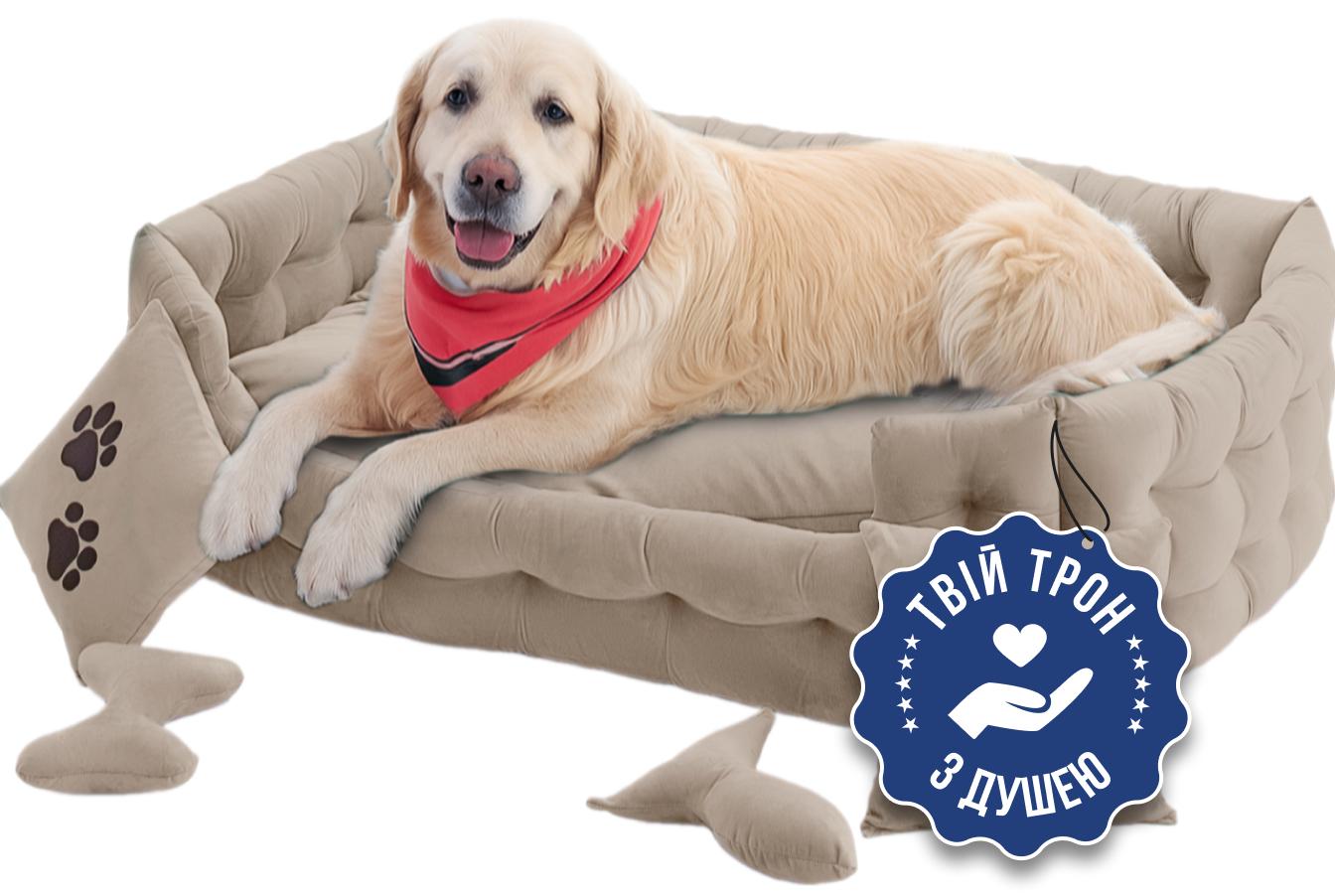 Лежак для собак Doggy Affairs ручної роботи ХL 112х70 см см Бежевий (29684289)