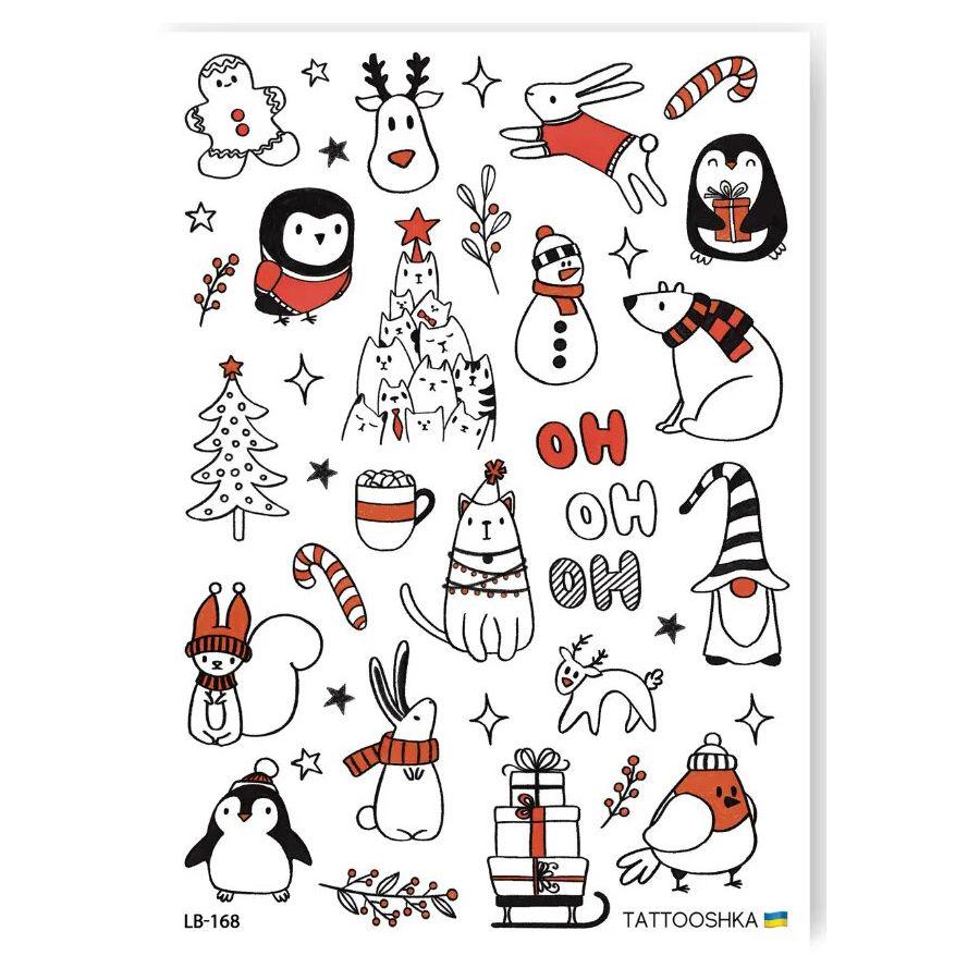 Детские тату Зимние каникулы (228656)