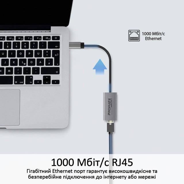 Перехідник Promate GigaLink-C USB Type-C/Ethernet 1Гбіт/с Grey - фото 2