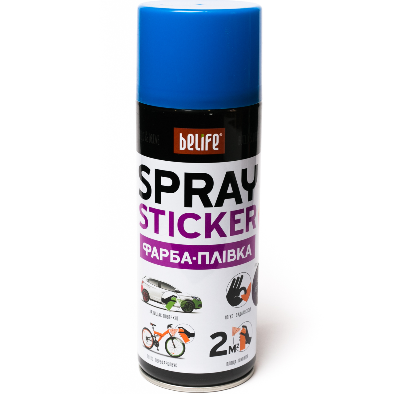 Фарба-плівка Рідка гума з ефектом хамелеон BeLife Spray Sticker 400 мл Морська хвиля
