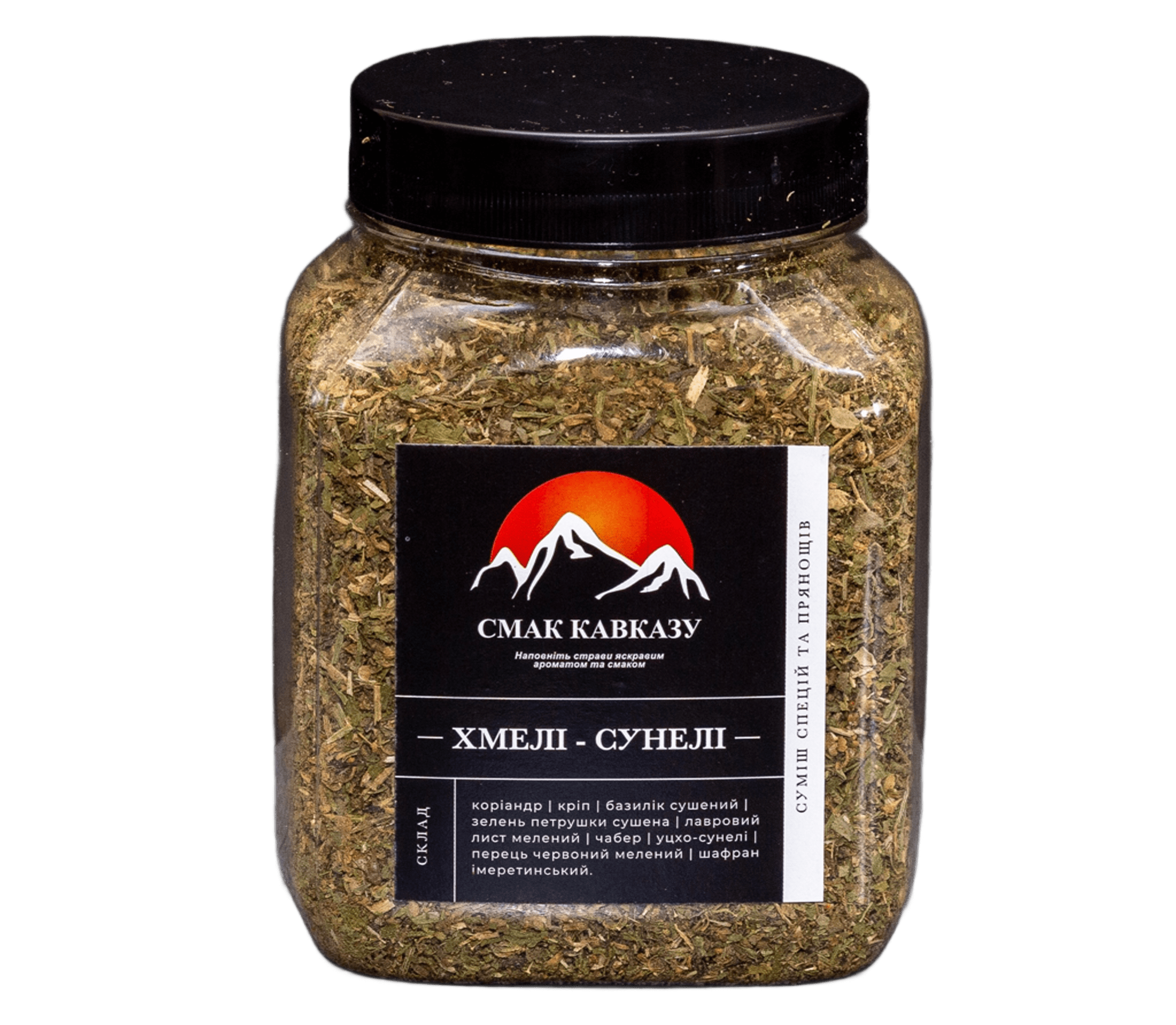 Смесь специй Вкус Кавказа Хмели-Сунели 150 г (2494852332) Смесь специй Вкус Кавказа Хмели-Сунели 150 г (2494852332)