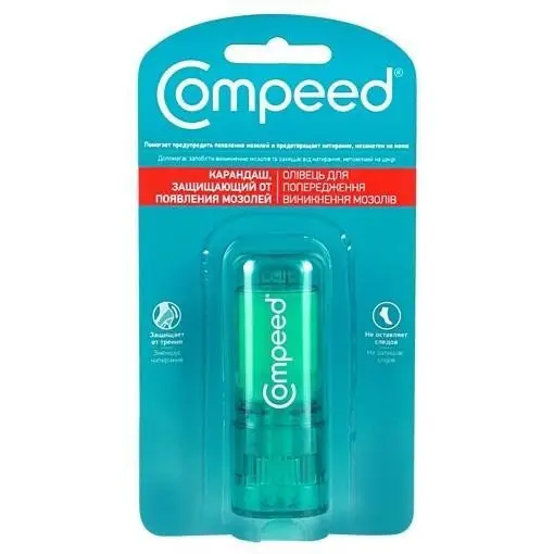 Пластырь в стике Compeed 8 мл (130)