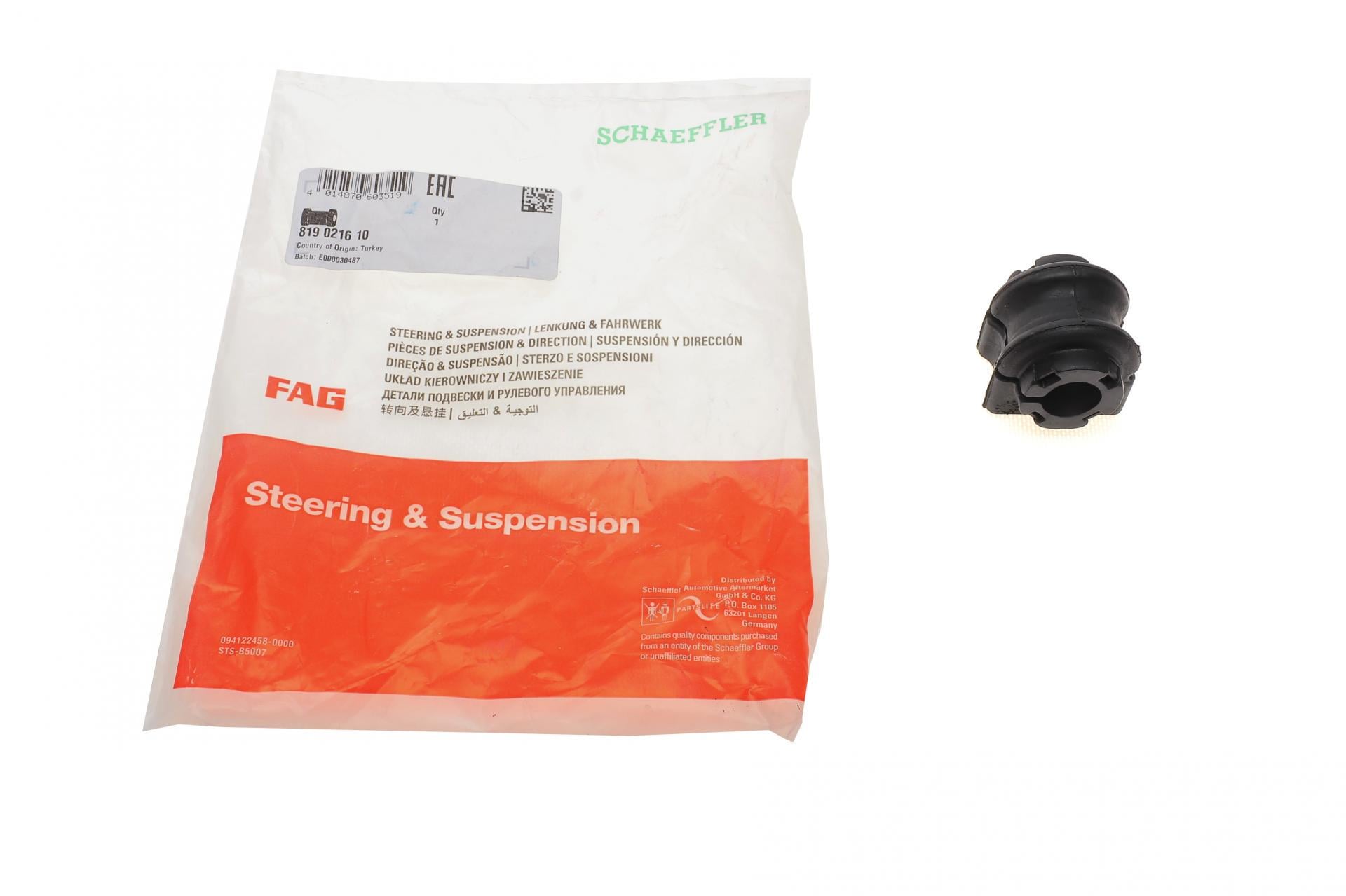 Втулка стабілізатора переднього FAG Renault Kangoo 08- d 19 мм (819 0216 10)