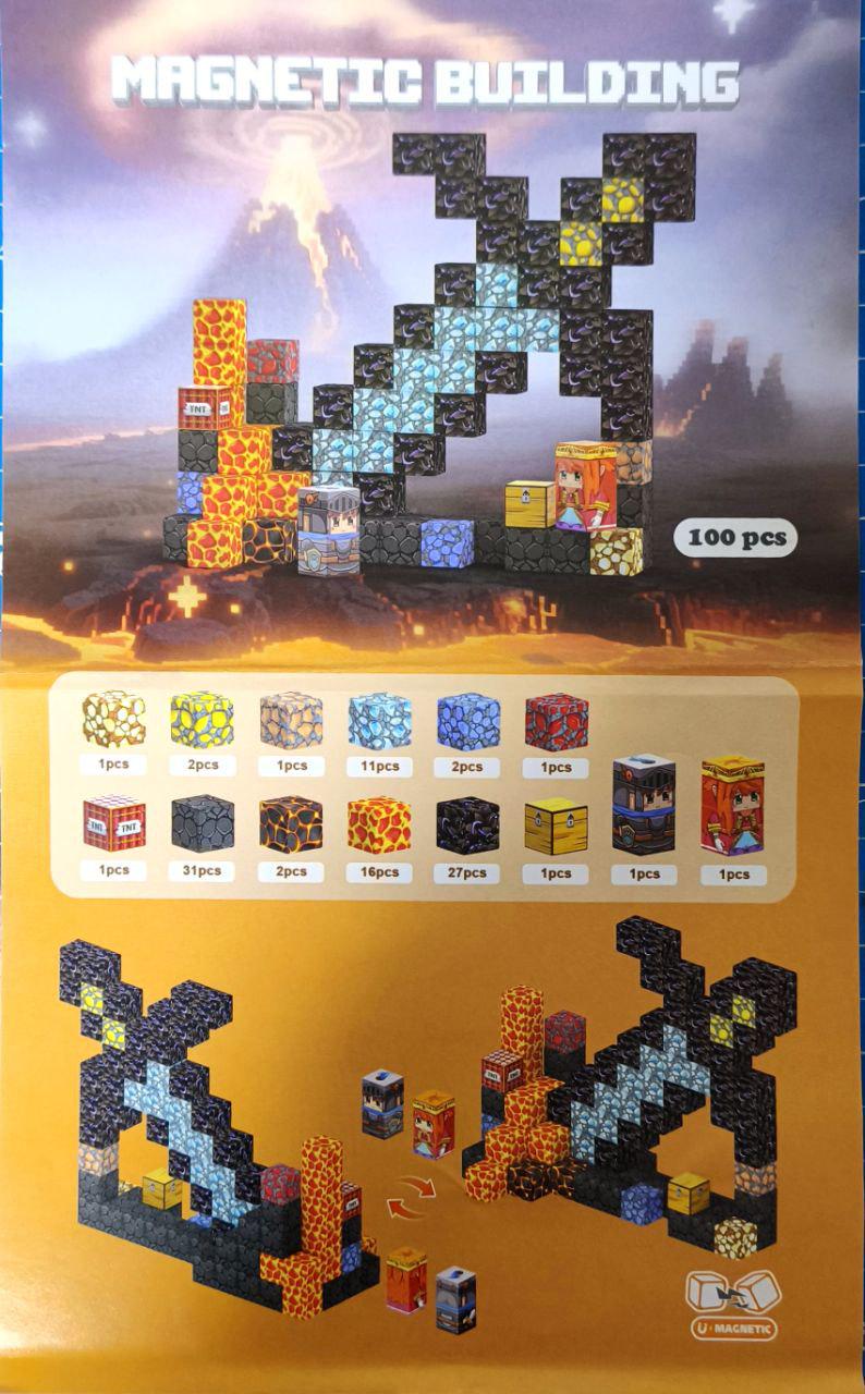 Конструктор магнитный Minecraft Меч на 100 деталей и сумка для хранения (048) - фото 2 Конструктор магнитный Minecraft Меч на 100 деталей и сумка для хранения (048) - фото 2