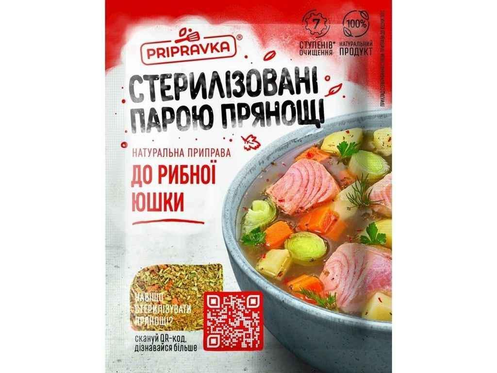 Приправа Приправка для ухи 30 г (211801)