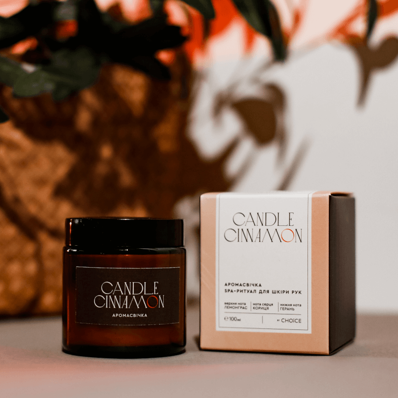 Аромасвечка эко из соевого воска SPA-уход для кожи рук Candle Cinnamon White Mandarin 100 мл (99101024101) - фото 4