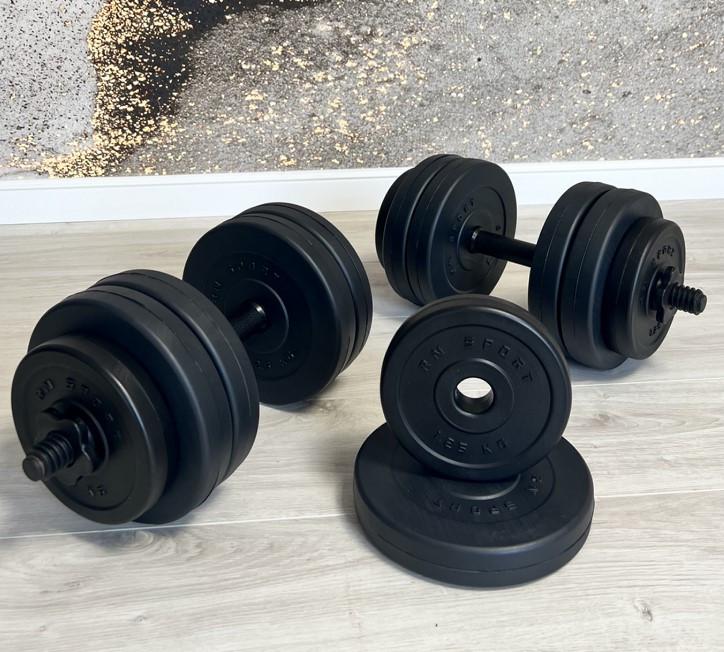 Гантели разборные 2в1 16 кг 2 шт. и переходник под штангу на 32 кг (2764274349)