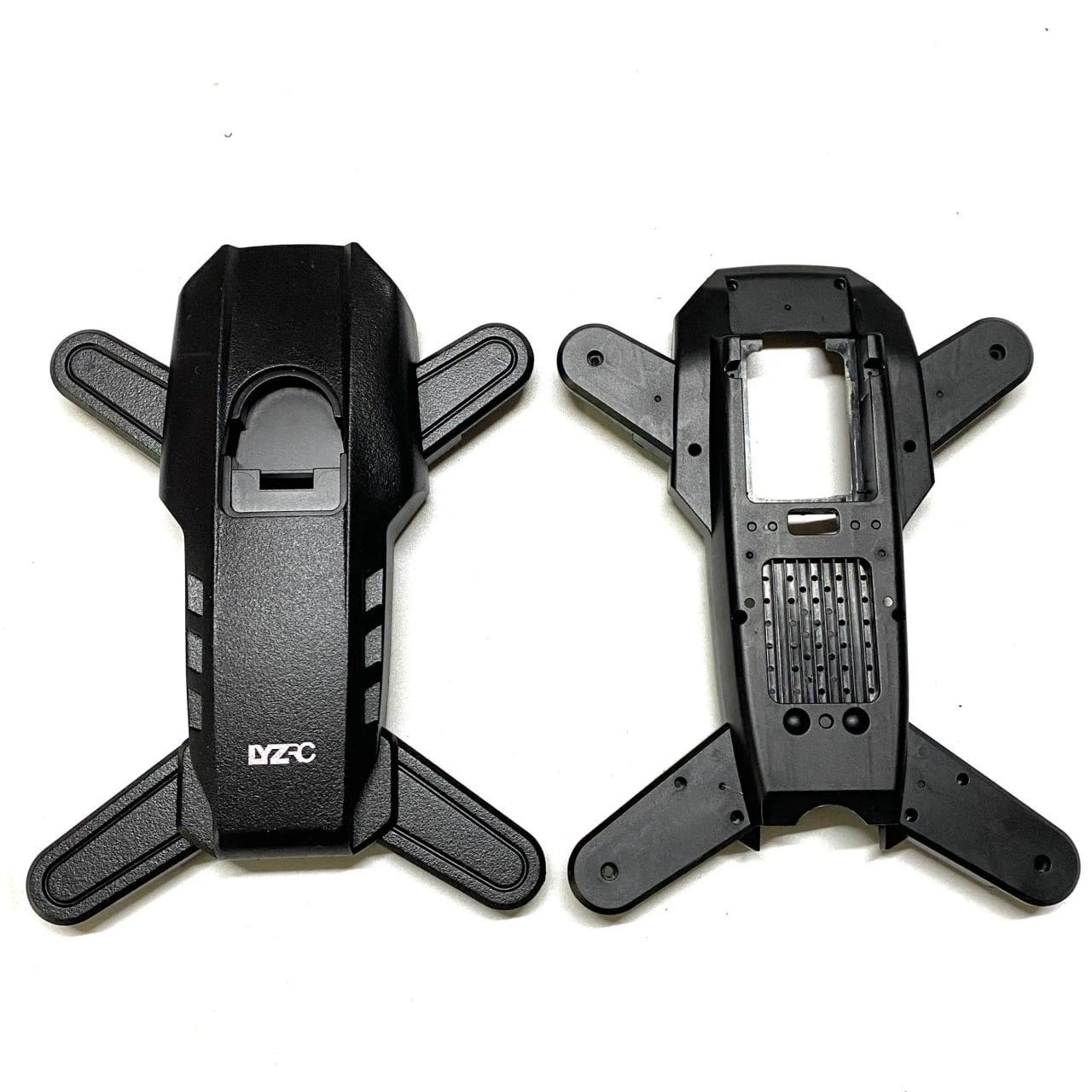 Корпус для квадрокоптера LYZRC L900 Pro SE комплект Черный (31369783)