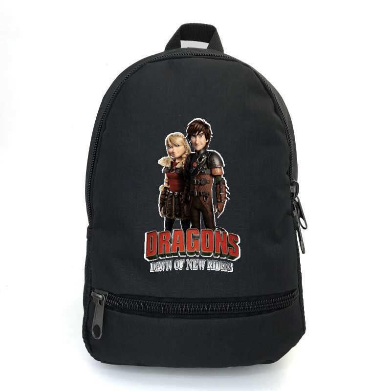 Школьный рюкзак BIG School Bag Dragon-02 Как укротить дракона 43х30х17 см 22 л Черный (2434693259)