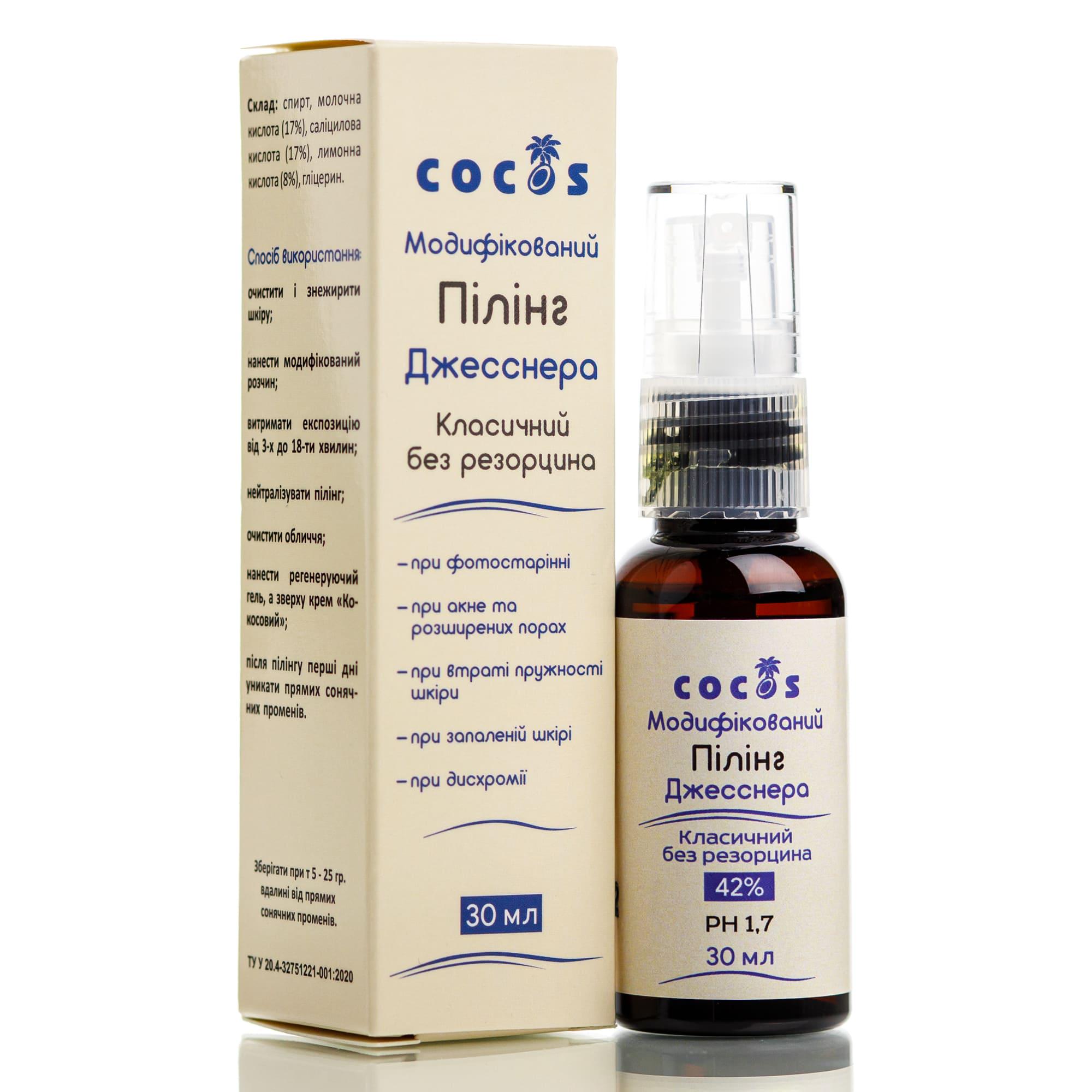 Пілінг модифікований без резорцину Cocos Jessner Peel 30 мл (12352812)