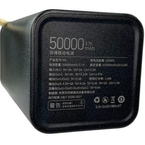 Повербанк Yoobao H5 SCP зі швидкою зарядкою 50000 мАг 22,5W PD+QC з ліхтариком Чорний - фото 4