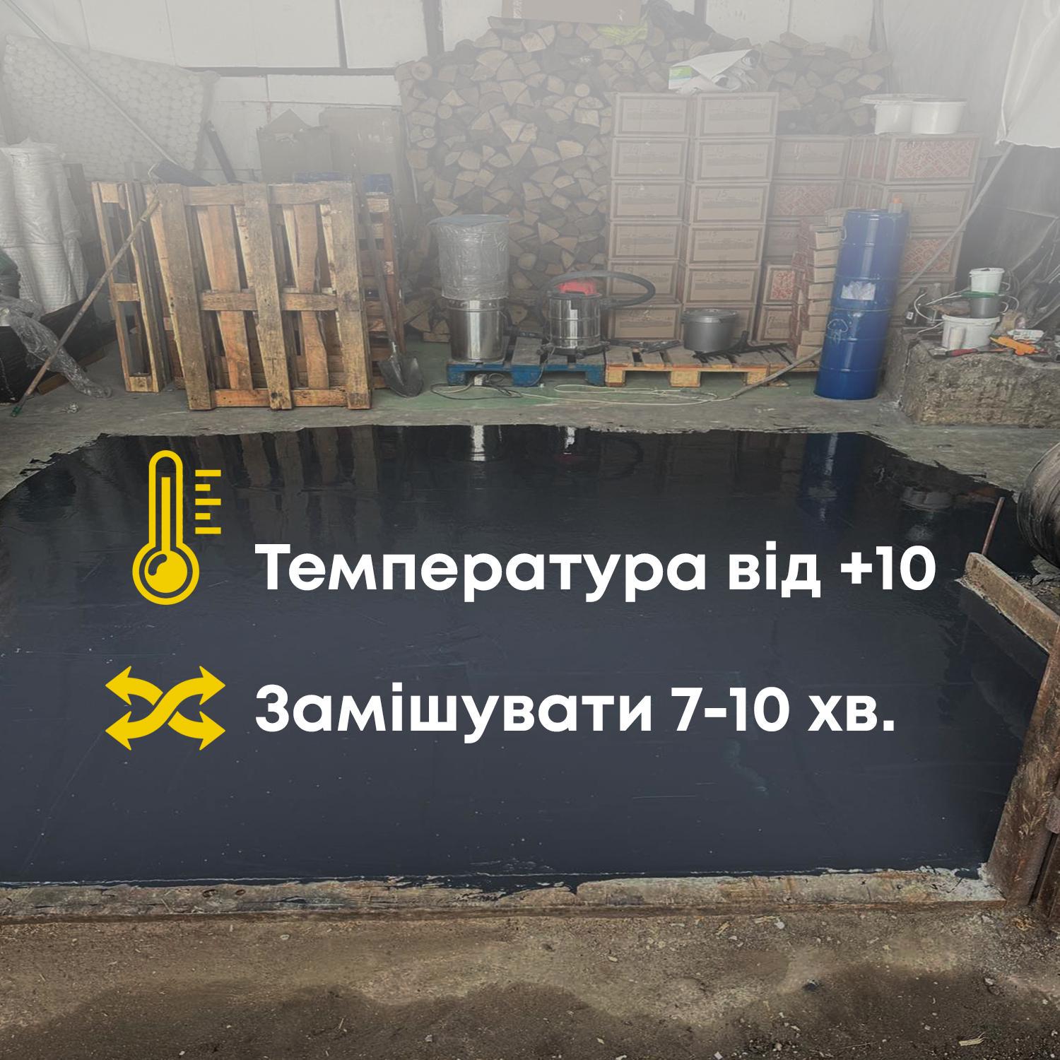 Епоксидна підлога 30 кв. 2 компонентна 10 кг та 700 г чіпсів RAL 7040 Світло-сірий (12382070) - фото 3