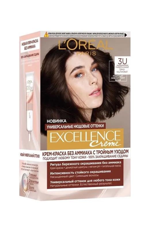 Фарба для волосся L'Oreal Paris Excellence Universal Nudes 3U Універсальний темно-каштановий (32183)