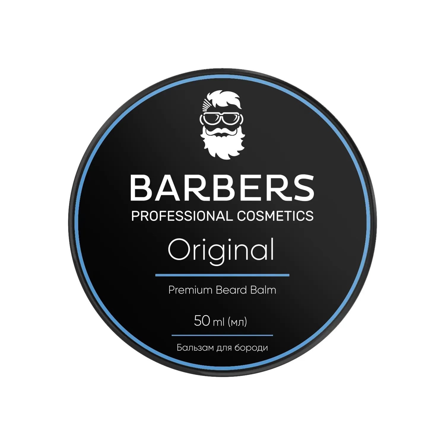 Бальзам для бороды Barbers 50 мл (4823099500512)