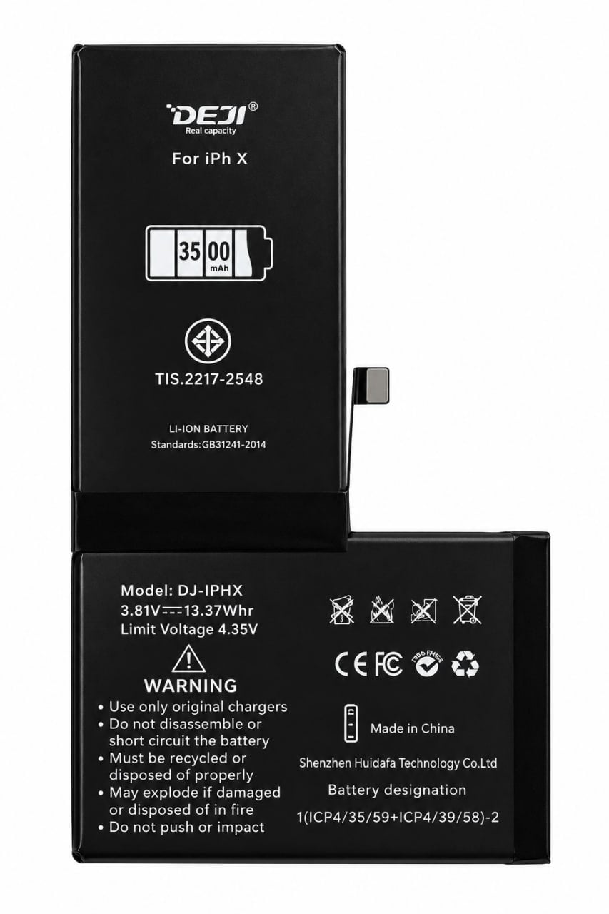 Аккумуляторная батарея Deji для iPhone X 3500 mAh (000546952)