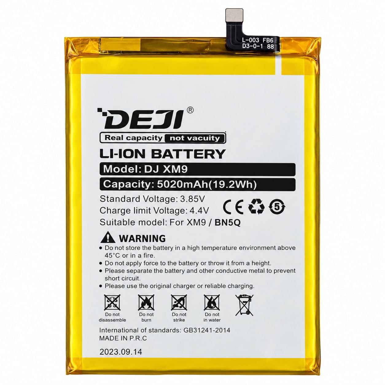 Аккумуляторная батарея Deji для Xiaomi BN56/Redmi 9A/Redmi 9C 5000 mAh (000568667)