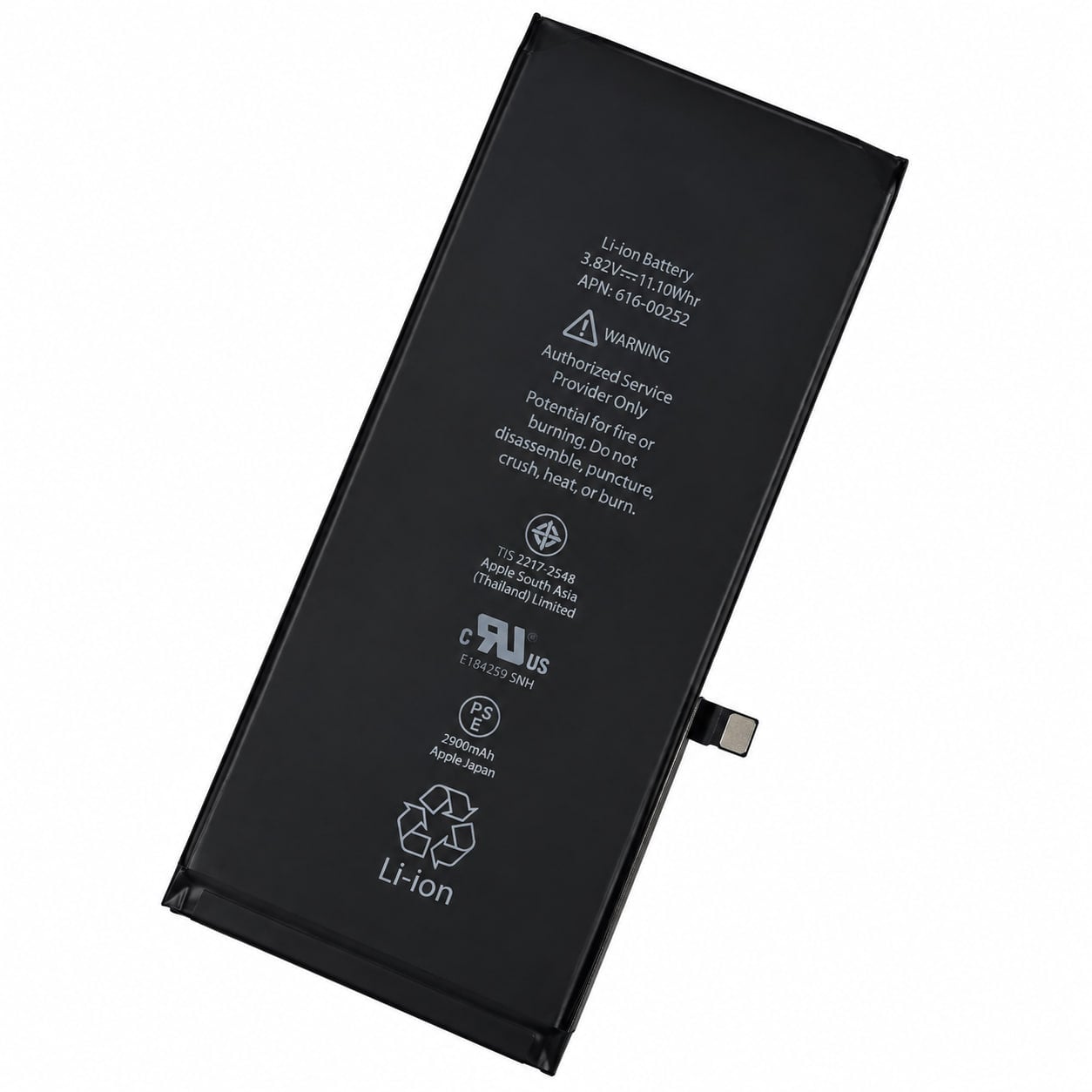 Аккумуляторная батарея Deji для iPhone 7 Plus 2910 mAh (000568649)