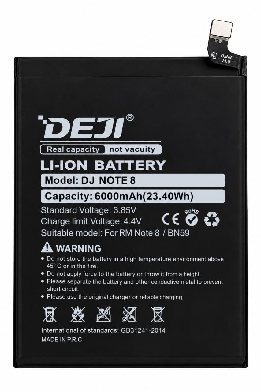 Аккумуляторная батарея Deji для Xiaomi BN46/Redmi 7 (000550053)