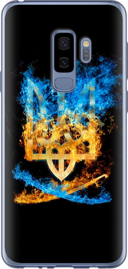 Чехол на Samsung Galaxy S9 Plus Герб (1635t-1365-42517)