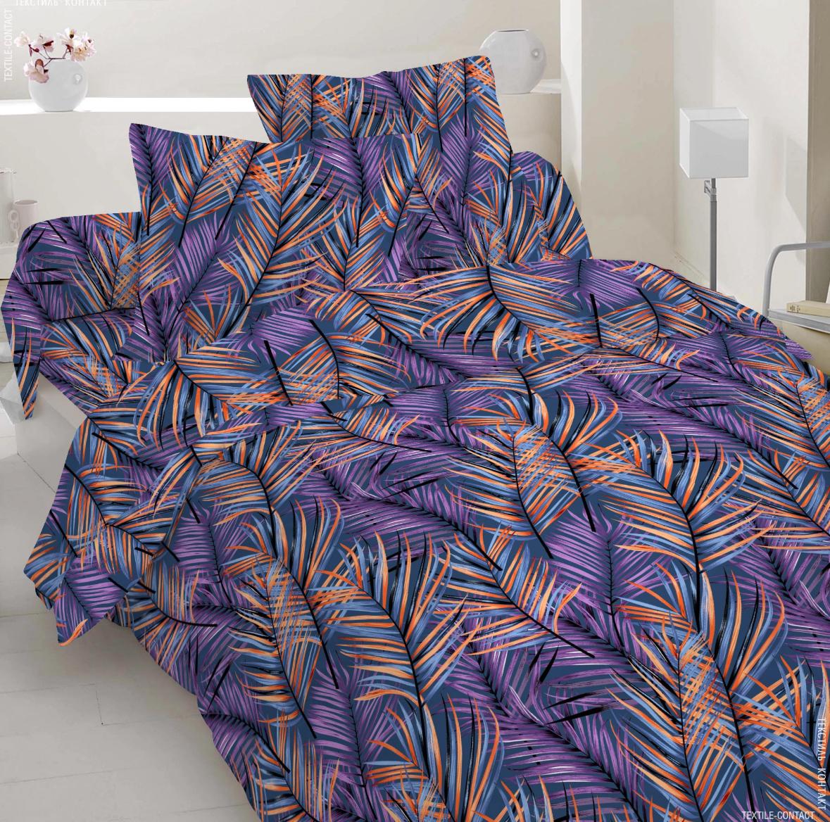 Комплект постельного белья Vital Textile Голд Люкс бязь полуторный 150х220 см (BL1.5-816)