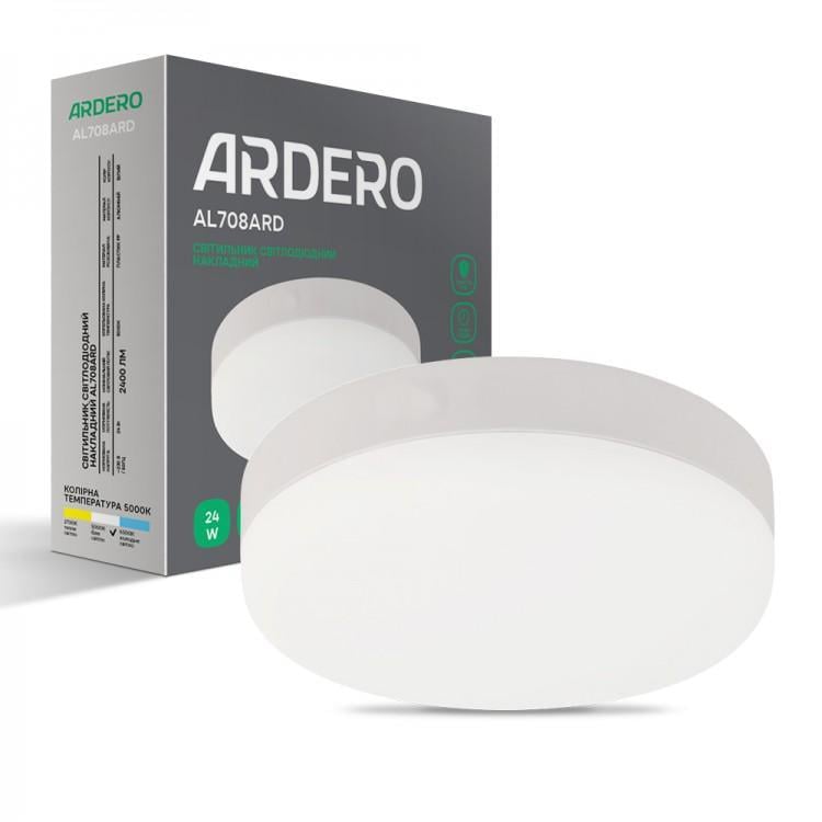 Светильник накладной светодиодный ARDERO AL708ARD 24 Вт 5000К IP20 d 170x40 мм Белый (80002)