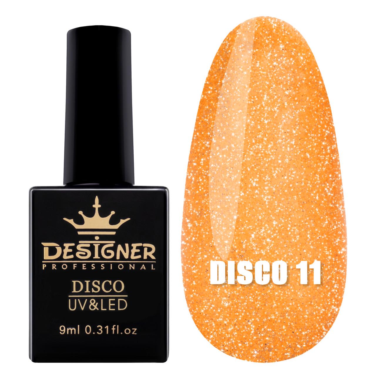 Гель-лак светоотражающий Disco Gel Polish Дизайнер для ногтей с блестками 9 мл Оранжевый №11