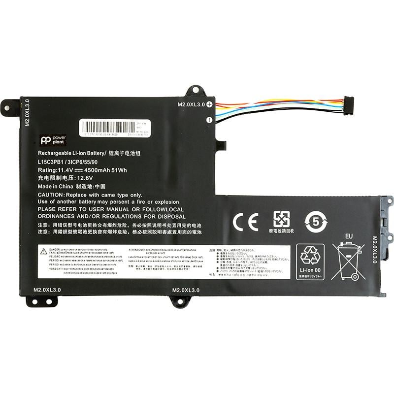 Аккумулятор Power для ноутбуков Lenovo Flex 5-1470 11,4V 4500 mAh (L15C3PB1)