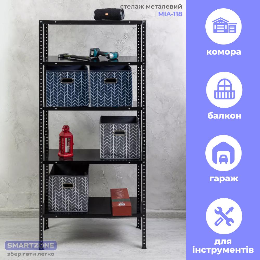 Стеллаж металлический на 5 полок 170х75х30 см Черный (МИА-118) - фото 7