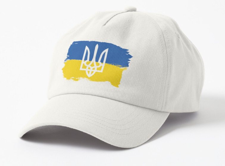 Кепка унисекс Malfini с патриотическим принтом Герб и Флаг Украины Белый (УКР28К-1686814512)
