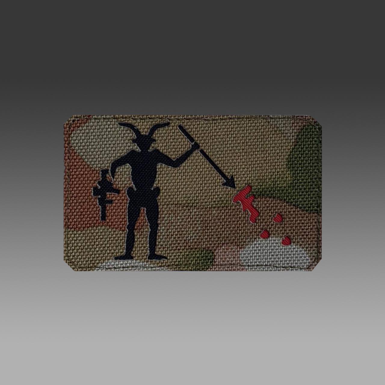 Шеврон на липучке Laser Cut ROP340 Черная Борода Forward Форвард 50х80 мм Мультикам/Чорный (1181) - фото 2 Шеврон на липучке Laser Cut ROP340 Черная Борода Forward Форвард 50х80 мм Мультикам/Чорный (1181) - фото 2