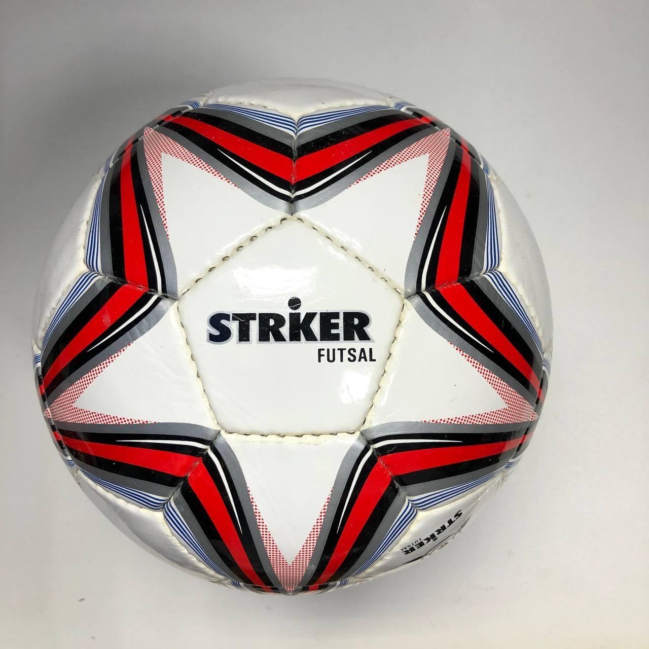 ᐉ М'яч футзальний STRIKER Size 4 (11274490)