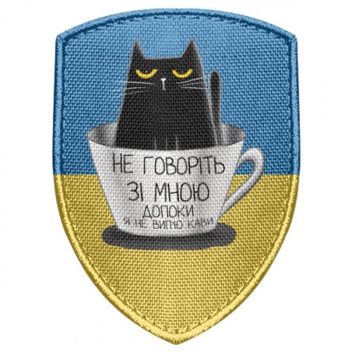 Шеврон щит Кот в чашке (17872271-59-204104) Шеврон щит Кот в чашке (17872271-59-204104)