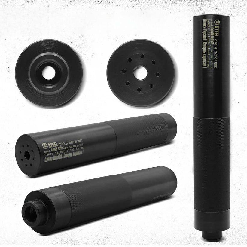 Глушитель Steel Gen 5 AIRx2 (29018458) - фото 2 Глушитель Steel Gen 5 AIRx2 (29018458) - фото 2