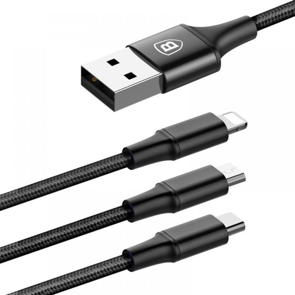 Кабель Baseus CAMLT-GH01 3в1 Сaring Touch Selection Cable USB to Type-C/Lightning/MicroUSB 3,5A 1,2 м Black