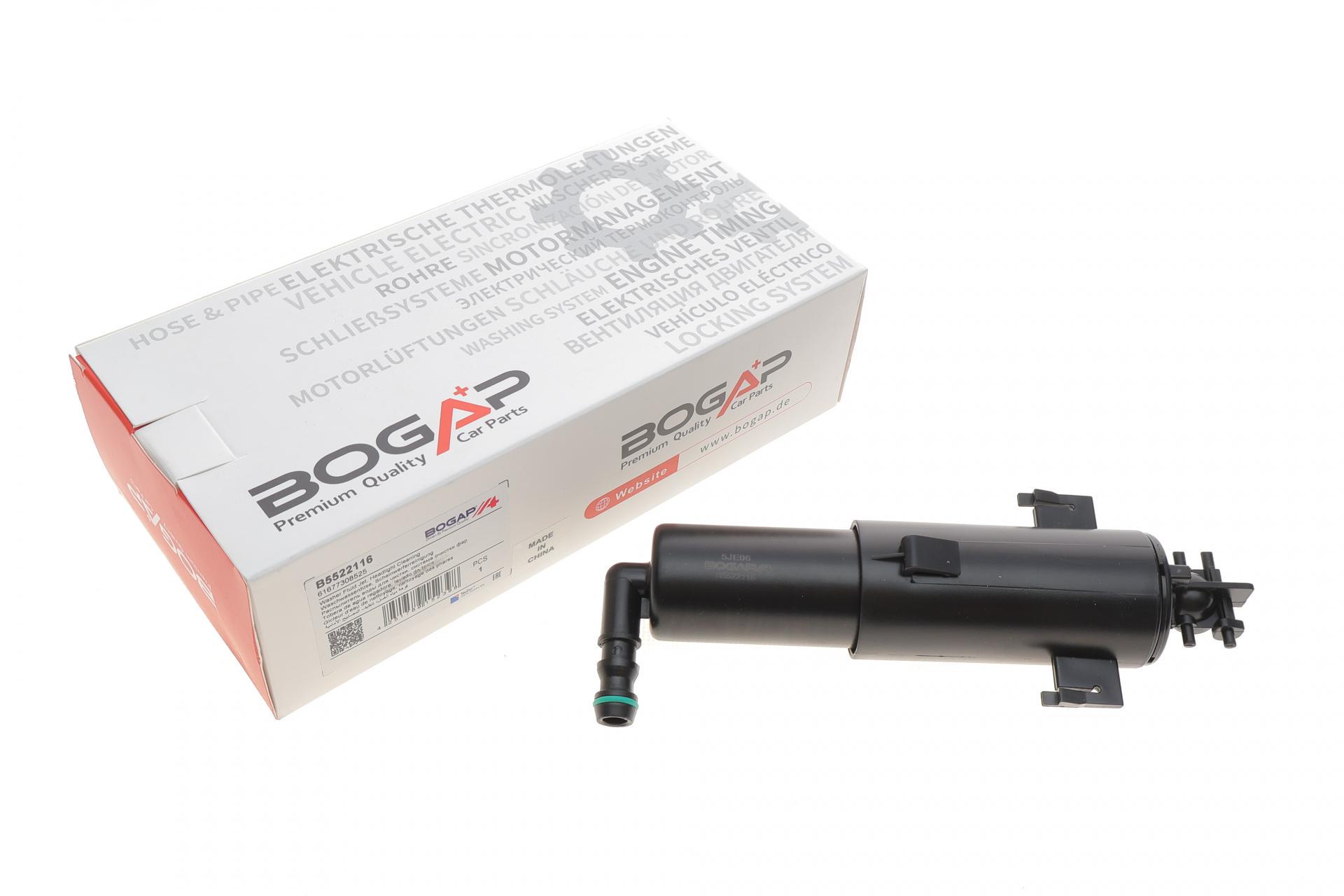 Форсунка омывателя фары BOGAP BMW X5 E70/X6 E71/E72 09-14 L (B5522116)
