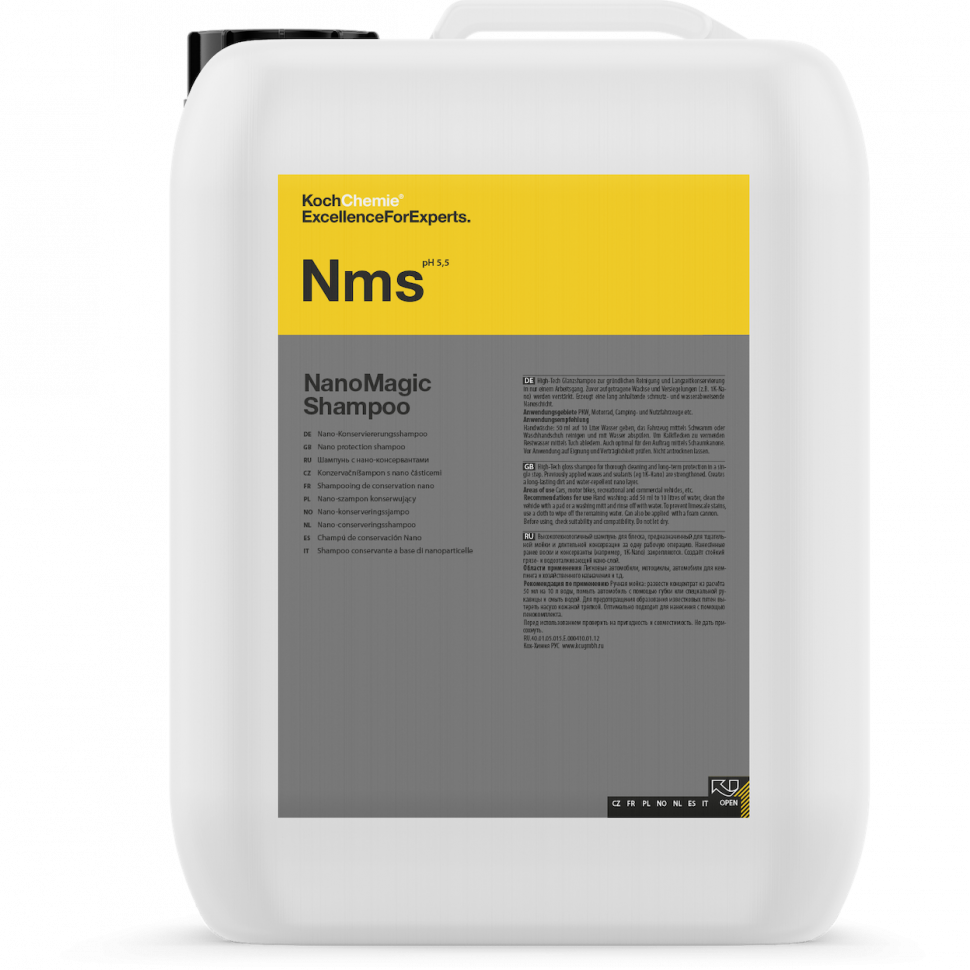 Шампунь для ручной мойки и консервации с воском Koch-Chemie NanoMagicShampoo Nms разлив 1 л