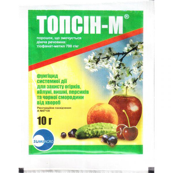 ᐉ Фунгицид Топсин-М от Nippon Soda для груши/яблони/персика/огурцов ...