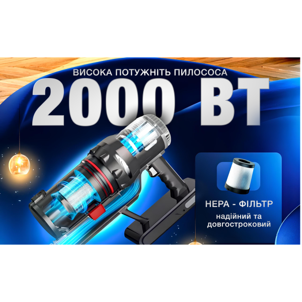 Пылесос электрический Sokany SK-3378 вертикальный 1,1 л 2000 Вт (26408963) - фото 4