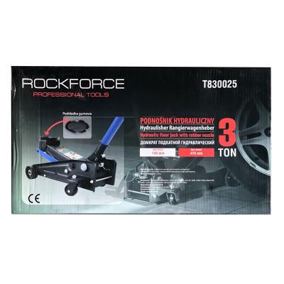 Домкрат гидравлический подкатной Rock Force RF-T830025 с резиновой накладкой 3 т 145-475 мм (13349952) - фото 5