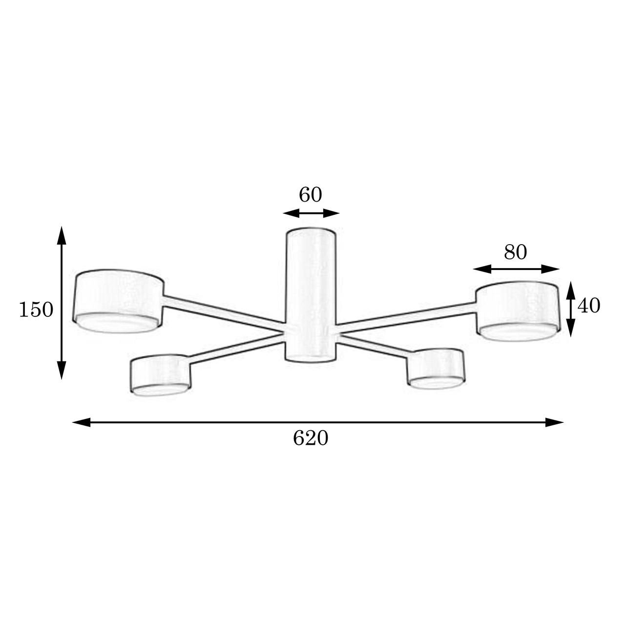 Люстра стельова MSK ELECTRIC Copter NL 8041-4 WH на чотири круглі плафони під лампи GX53 Білий (MSK_618762) - фото 4 Люстра стельова MSK ELECTRIC Copter NL 8041-4 WH на чотири круглі плафони під лампи GX53 Білий (MSK_618762) - фото 4