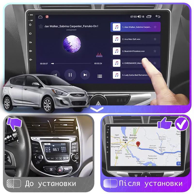 Автомагнитола штатная Lesko CarPlay/4G/Wi-Fi/GPS для Hyundai Accent IV 2010-2017 2/32Gb 10" (1746431712) - фото 2