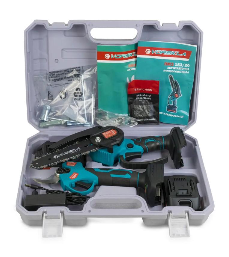 Мини-пила VORSKLA ПМЗ 153/20 с секатором ПМЗ 2/20 и удлинителем VS2500 1,6-2,5 м с 2 аккумуляторами/зарядным устройством в кейсе - фото 2