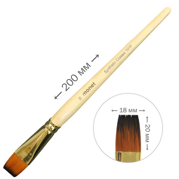 Кисточка синтетическая плоская Monet 101F №16 (M101F16) - фото 2 Кисточка синтетическая плоская Monet 101F №16 (M101F16) - фото 2