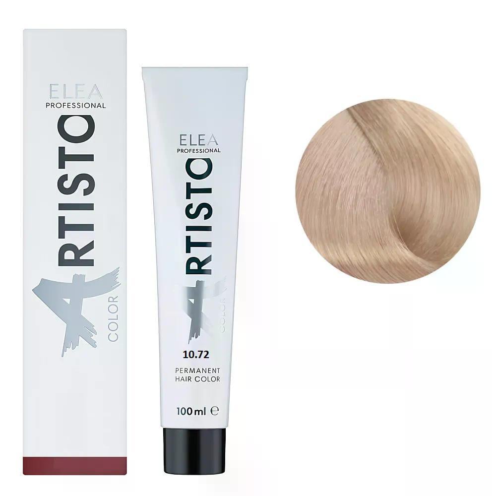 Крем-краска для волос Elea Professional Artisto Color 10.72 Коричнево-фиолетовый светлый блондин 100 мл
