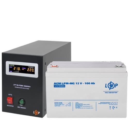 Комплект резервного питания LogicPower UPS B1000 и аккумулятор MG 1280W 100 Ah синусоидальный (30492089)