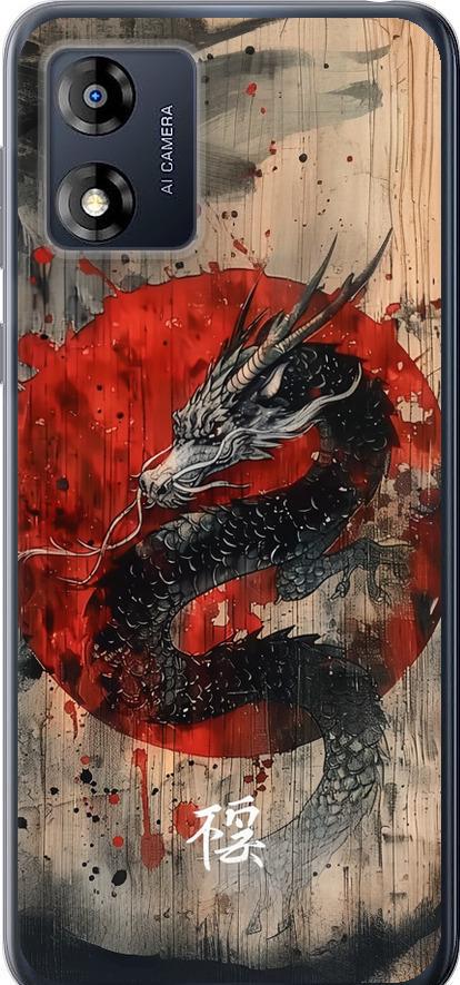 Чехол на Motorola Moto E13 Восточный дух (6100u-3053-42517)